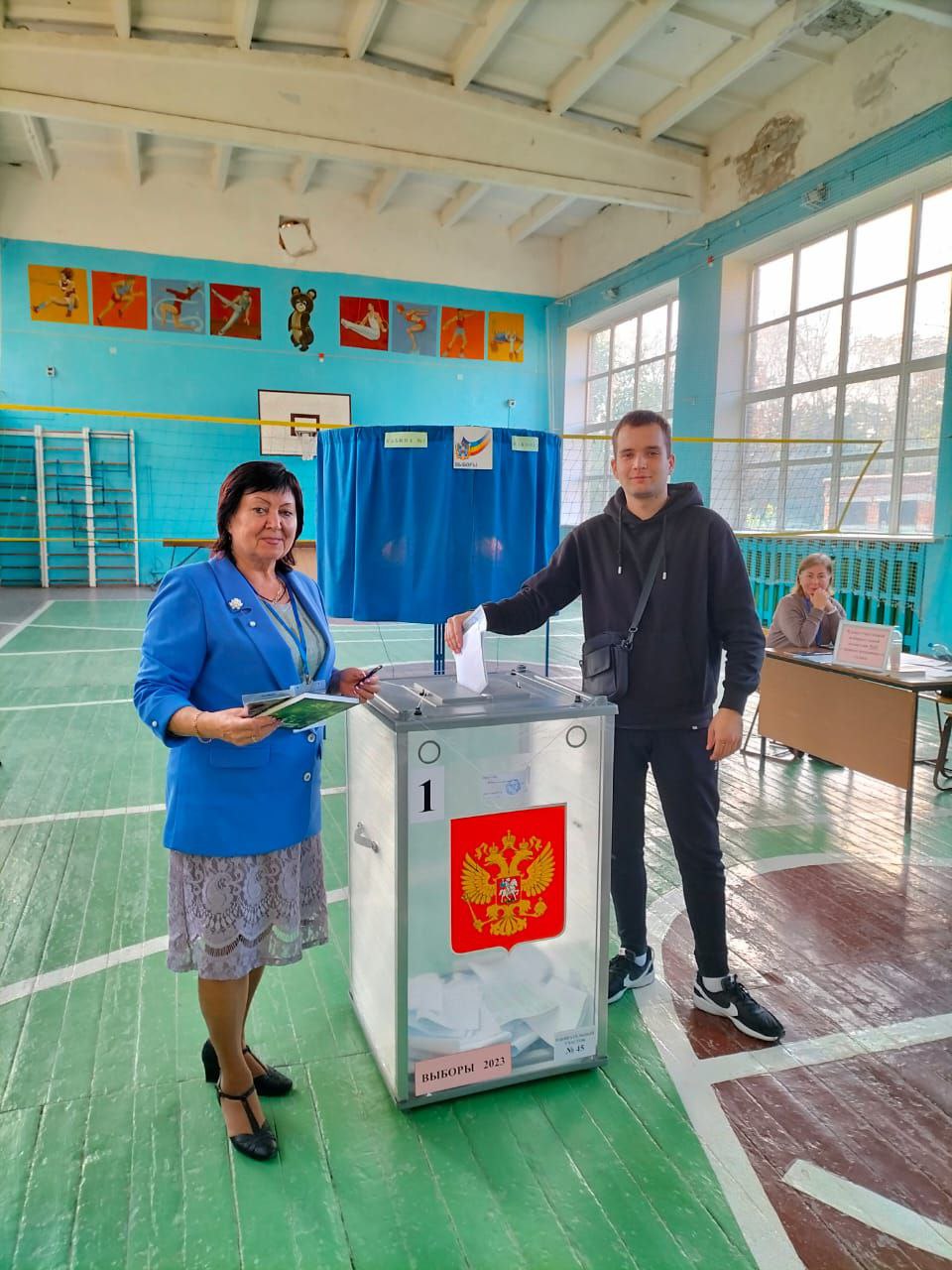 Выборы депутатов Законодательного Собрания РО