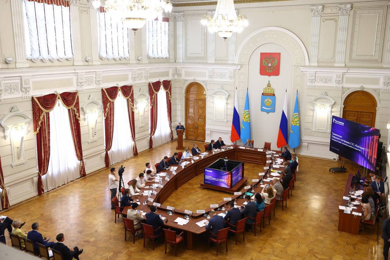 Выездное заседание Совета председателей избирательных комиссий субъектов Российской Федерации