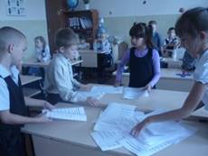 Выборы школьного президента 2-го класса школы № 2 г. Азова