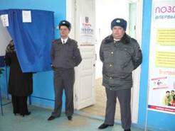 Полиция на страже порядка на избирательном участке